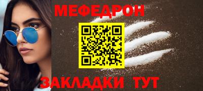 jwh Ликино-Дулёво