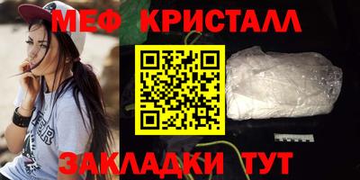 jwh Ликино-Дулёво