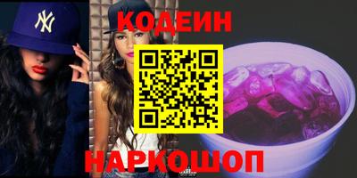 jwh Ликино-Дулёво