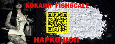 jwh Ликино-Дулёво