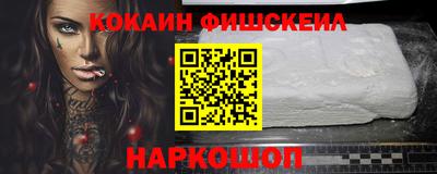jwh Ликино-Дулёво