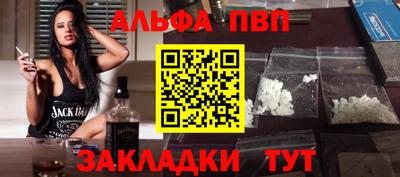 jwh Ликино-Дулёво