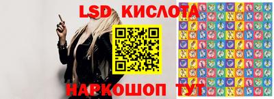 jwh Ликино-Дулёво
