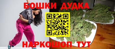 мдма Лесосибирск