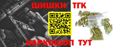 мдма Лесосибирск