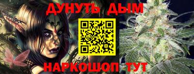 мдма Лесосибирск