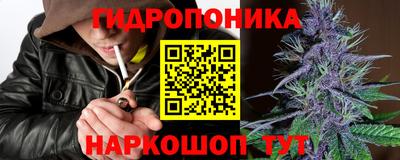 мдма Лесосибирск