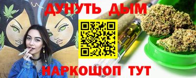 мдма Лесосибирск