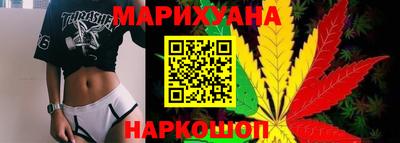 мдма Лесосибирск