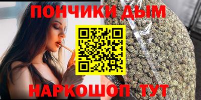 мдма Лесосибирск