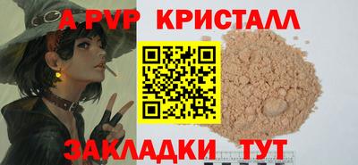 jwh Ликино-Дулёво