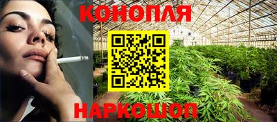 таблы Ливны