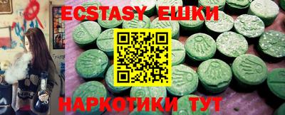 jwh Ликино-Дулёво