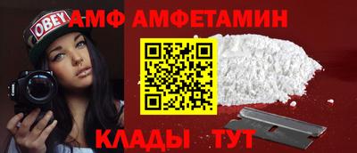 мдма Лесосибирск