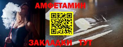 jwh Ликино-Дулёво