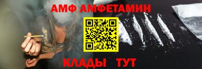 jwh Ликино-Дулёво