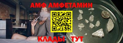 мдма Лесосибирск