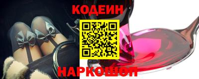 таблы Ливны