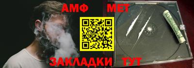 мдма Лесосибирск