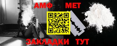 jwh Ликино-Дулёво