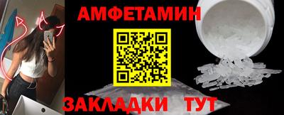 мдма Лесосибирск