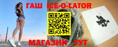 мдма Лесосибирск