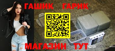jwh Ликино-Дулёво