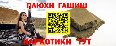jwh Ликино-Дулёво